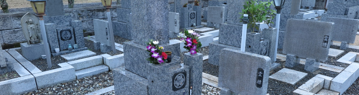 聞いてない工事が発生