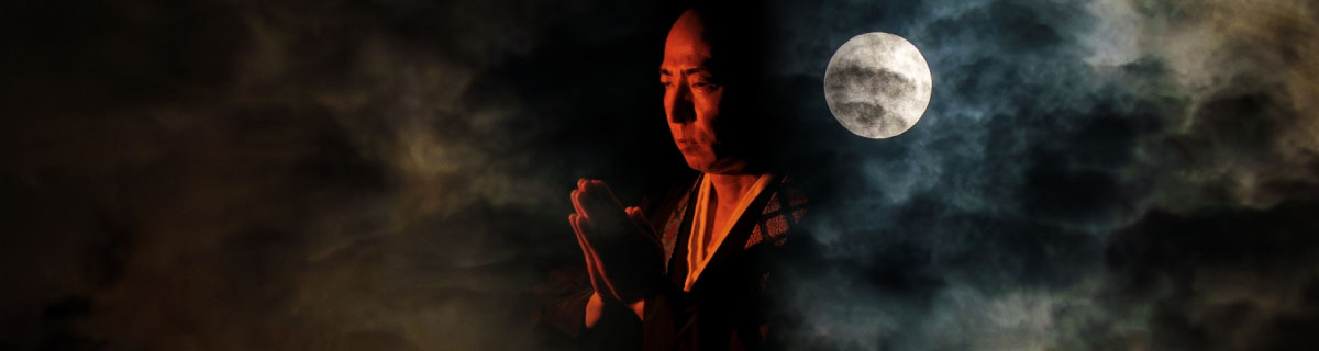 深夜のお坊さん手配