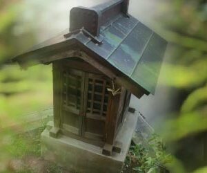 敷地内のお地蔵様と祠の撤去