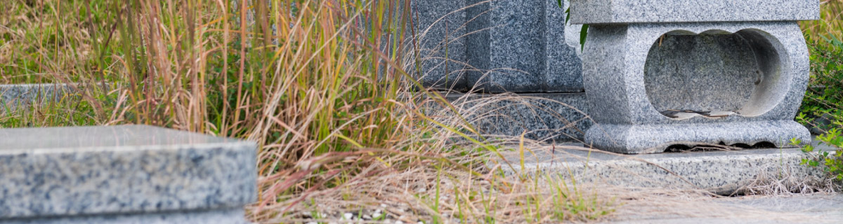 防草シートでの対策