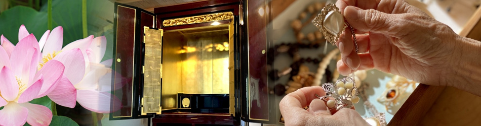 仏壇撤去と遺品整理