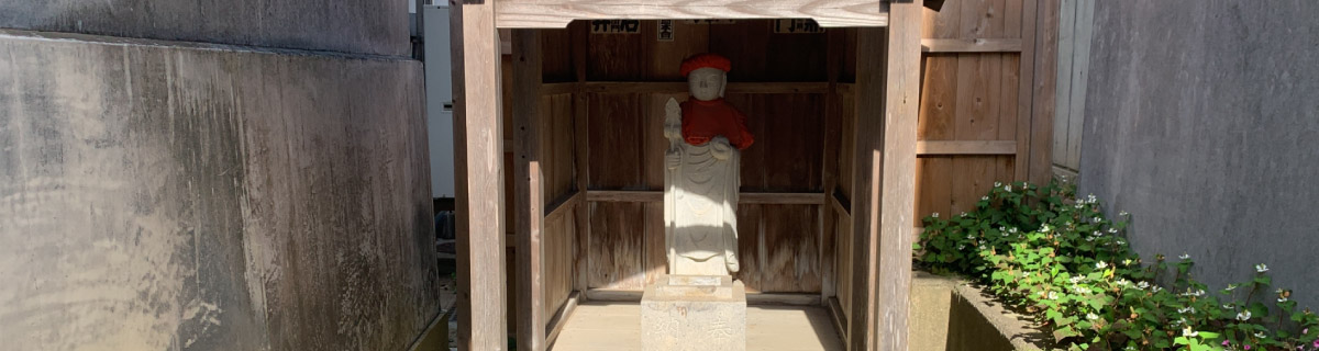 自治体管理のお地蔵様撤去